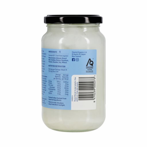 Chantal Organics Organic Virgin Coconut Oil 370ml - The Health Shop