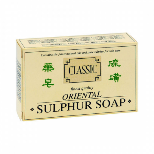 Daybreak Classic Sulphur Soap 125g - The Health Shop