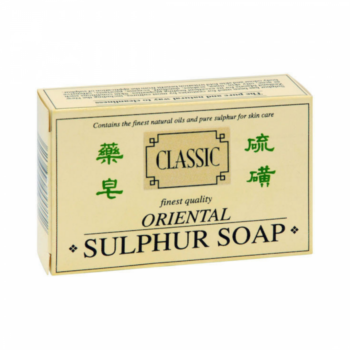 Daybreak Classic Sulphur Soap 125g - The Health Shop