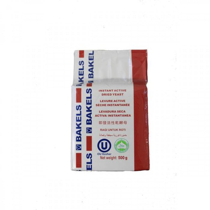 Bakels Instant Active Dried Yeast 500g - The Health Shop