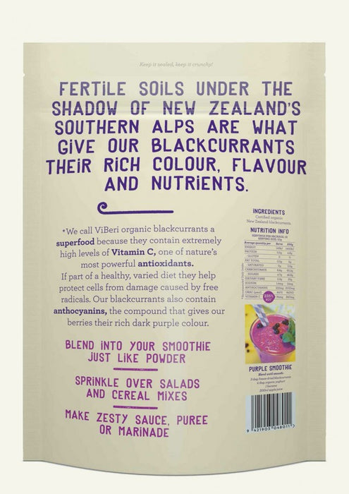 ViBERi Organic Freeze Dried Blackcurrants 120g