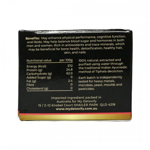 My Detoxify Organic Shilajit Resin 30g