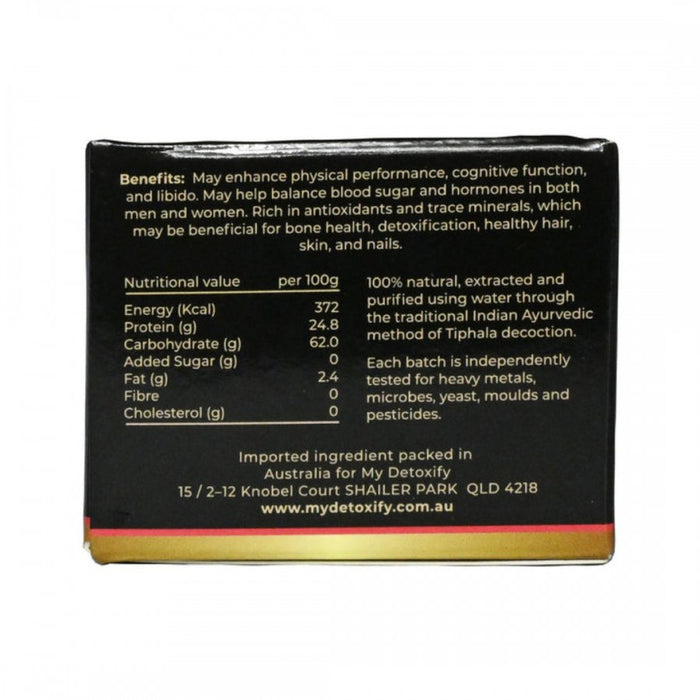 My Detoxify Organic Shilajit Resin 30g